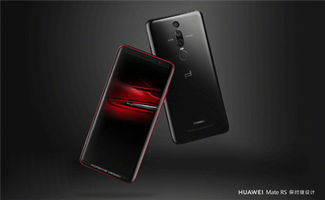 華為Mate系列 每款研發(fā)費(fèi)用超1億美元背后的科技雄心