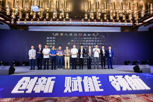 國辰機器人榮登2021中國科創(chuàng)新銳企業(yè)榜 智能機器人研發(fā)引領(lǐng)行業(yè)新浪潮