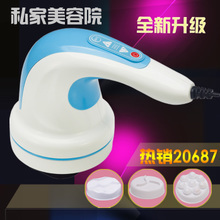 【碎脂肪機(jī)】最新最全碎脂肪機(jī) 產(chǎn)品參考信息