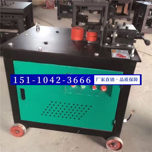 廣西防城港全自動(dòng)數(shù)控鋼筋彎圓機(jī)源曉機(jī)械